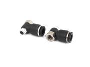 3 8 Tube 1 8BSP Thread 3 Ways T Shape Pneumatic Quick Connect Fittings 2pcs