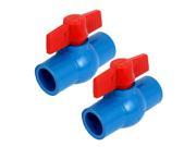 Unique Bargains Water Supply 25mm to 25mm Full Port U PVC Ball Valve Pipe Fitting 2 Pcs