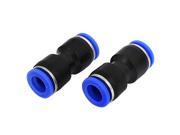 2pcs 2 Way Straight Push In Pneumatic Union Quick Release Tube Fittings 10mm