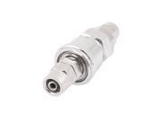5mm x 12mm Pipe Hose Metal 2 Ways Air Pneumatic Quick Coupler Straight Connector