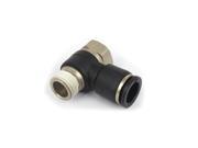 1 2 Tube 3 8BSP Thread 3 Ways Quick Coupler Fittings Connector
