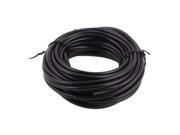 Unique Bargains 19M Long 4mm OD 2mm Inner Dia Pneumatic Polyurethane PU Air Tube Pipe Hose Black