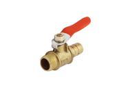 10mm Dia Outlet to 1 4PT Air Pneumatic Gas Flow Control Ball Valve