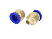 12mm Tube 1 8BSP Male Thread Quick Air Fitting Coupler Connector 2pcs