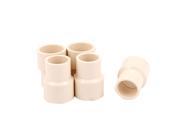 5Pcs 25 x 20mm 0.98 x 0.79 Straight PVC Pipe Connectors Fittings White