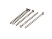 7 32 inch Rod Dia 4 inch Long Straight Steel Ejector Pin 5pcs