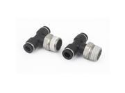 1 4 Tube 3 8BSP Male Thread 3 Ways Quick Coupler Fittings Connector Black 2pcs