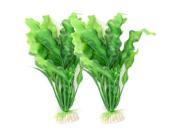 2Pcs 7.9 Height High Imitation Green Hydrophyte Water Plants Decor for Fish Tank