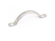 Furniture Drawer Cupboard Cabinet Dresser Arching Pull Handle 78mm Length