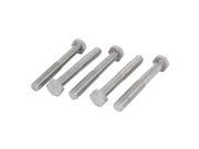 Unique Bargains M12 x 90mm Stainless Steel Partially Thread Fasteners Hex Screws Bolts 5PCS