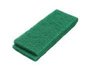 Green Biochemical Absorbent Sponge Filter 24.8 Long for Aquarium