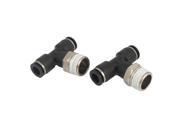 3 8 Tube 1 2BSP Male Thread 3 Ways Quick Coupler Fittings 2pcs