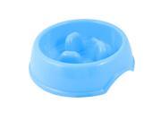 Unique Bargains Blue Plastic Feed Pet Dog Dish Food Water Container Bowl 1.6 Depth