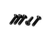M12x50mm 10.9 Carbon Steel Countersunk Head Hex Socket Screw Black 5pcs