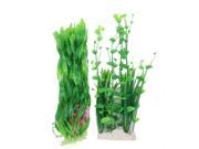 Plastic Grass Adorn Manmade Aquascape Aquarium Sea Plant 35cm High 2PCS