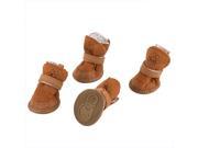 Unique Bargains Pet Dog Chihuahua Hook Loop Closure Booties Shoes Boots 2 Pair Brown Size XS