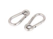 80mm x 40mm x 8mm 316 Stainless Steel Carabiner Snap Eyelet Hook 2pcs