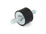 M8 x 20mm Male Thread Double End Rubber Shock Absorber Vibration Isolator Mounts