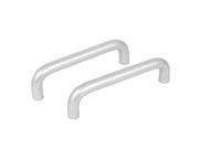 96mm Mount Distance Dresser Cabinet Door Drawer Aluminum Pull Handle 2pcs