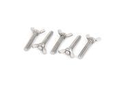 304 Stainless Steel Wing Butterfly Thumb Screw Silver Tone Metric M8 x 45mm 5pcs