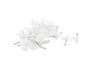 10mm Dia Inserting Electrical Cable Wire Plastic Circle Nail Clip White 40pcs