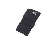 Unique Bargains Elastic Neoprene Elbow Support Protector Joint Compression Sleeve