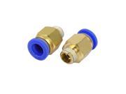 1 8BSP Male Thread Straight Connector Quick Release Push In Fitting 2pcs