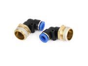 8mm Tube 1 2BSP Male Thread Elbow Union Quick Connect Fittings Coupler 2pcs