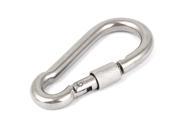 9mm Thickness Screw Lockable Carabiner Hook Keychain Silver Tone