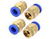 10mm to 3 8BSP Male Thread Pneumatic Quick Fitting Connector Joint 4pcs