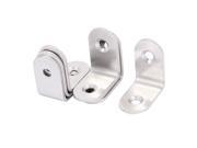 7pcs 90 Degree Furniture Alloy Door Angle Bracket 25x25x2mm Silver Tone