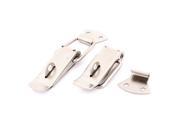 Unique Bargains 12.5cm Box Case Stainless Steel Spring Draw Toggle Latch Catch 2Pcs