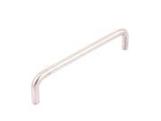 Unique Bargains Stainless Steel Cupboard Door Cabinet Drawer U Bar Pull Handle Silver Tone