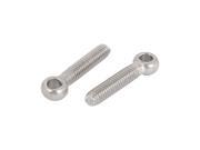 M6 x 30mm 5mm Eye Inner Dia 304 Stainless Steel Swing Bolt Silver Tone 2pcs