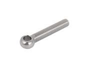 M12 x 60mm 304 Stainless Steel Machinery Shoulder Lifting Eye Bolt