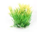 Fish Tank Aquarium Plastic Artificial Water Plant Grass Decor Yellow Green 14cm