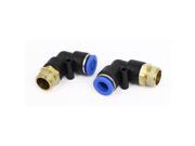 10mm to 3 8BSP Male Thread Push In Joint L Shape Pneumatic Quick Fittings 2pcs