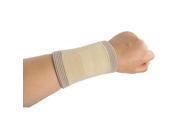 Volleyball Basketball Elastic Wrist Support Brace Protector for Unisex