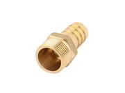 Unique Bargains 3 4PT Male Thread to 19mm Brass Air Pneumatic Hex Nipple Fitting