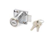 18mm Dia Cylinder Head Cabinet Cupboard Security Drawer Locker Lock w 2 Keys