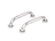 Unique Bargains Home Office Gate Door Stainless Steel Bowing Pull Handle Knob Grip 10 Long 2pcs