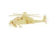 Apache Helicopter Woodcraft Construction Kit Wood Assemble Puzzle Toy Gift