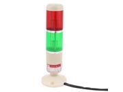 Unique Bargains DC 24V Red Green Industrial Lamp Buzzer Alarm Warning Stack Light