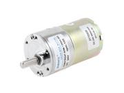 Unique Bargains DC 24V 100 RPM High Speed Metal Gear Box Gearbox Electric Motor