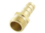 Unique Bargains 12.7mm OD Threaded 7.6mm Pneumatic Air Gas Hose Barb Fitting Coupling
