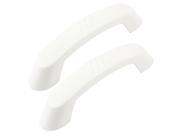 2 Pieces Cookware Replacement Protector Handgrip White 5.6 Long for Rice Cooker