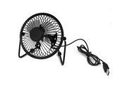 Portable Home Office Metal Shell Aluminum USB Powered Personal Mini Fan for PC Laptop