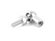 Unique Bargains 6mm Thread Dia Stainless Steel Ball Joint Gas Spring Connector