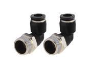 Elbow Design 8mm Hole 3 8 PT Threaded Pneumatic Quick Joint Connector 2 Pcs
