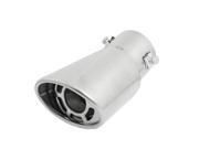 Unique Bargains Silver Tone Silencer Tail Muffler Tip for Toyota Corolla